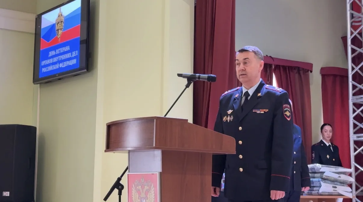 День ветеранов органов внутренних дел и внутренних войск МВД России